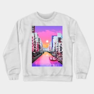 Parallel Dimension 2 Crewneck Sweatshirt